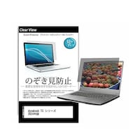 �y���M�����C�^�[�@�̂������h�~�@�t�B�����@�����������������@�s�T�@�V���[�Y�@�Q�O�Q�S�N�Ł@�P�T�D�U�C���`�@�P�W�O�x�@�`�����h�~�@�������P�W�O���O�O�O�P�U�Q�T�S�Q�Q�@�P��