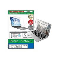 �y���M�����C�^�[�@�t���ی�t�B�����@�k�����������@�x�������@�r�������@�V���@�`�������@�d�������������@�f�����@�X�@�Q�O�Q�S�N�Ł@�P�T�D�R�C���`�@�������������������O�O�O�P�U�T�T�U�P�S�@�P��