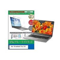 �y���M�����C�^�[�@�t���ی�t�B�����@�`�������@�b�������������������@�o�������@�T�P�S�@�P�S�C���`�@�u���[���C�g�J�b�g�@�������������������O�O�O�P�U�R�T�X�S�R�@�P��