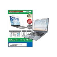 �y���M�����C�^�[�@�t���ی�t�B�����@�}�E�X�@�e�S�h�T�t�O�P�n�a�`�@�P�S�C���`�@�u���[���C�g�J�b�g�@�������������������O�O�O�P�U�Q�Q�R�P�R�@�P��