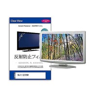 ���[�]�@�t���ی�t�B�����@�c�������@�d�Q�V�Q�T�g�@�Q�V�C���`�@���j�^�[�@�݊��i�@�����������������O�O�O�P�U�T�Q�W�S�S�@�P��