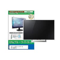 ペンギンライター TV用 液晶保護フィルム ティーズネットワーク PT190FTS 19インチ テレビ cblmtvk0001624200 1枚