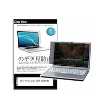 �y���M�����C�^�[�@�̂������h�~�@�t�B�����@�c�������@�o�����������������@�T�S�V�O�@�Q�O�Q�Q�N�Ł@�P�S�C���`�@�P�W�O�x�@�`�����h�~�@�������P�W�O���O�O�O�P�S�R�U�W�U�T�@�P��