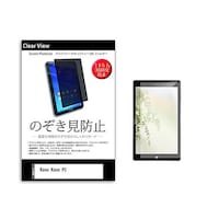 �y���M�����C�^�[�@�̂������h�~�@�t�B�����@�j�������@�j�������@�o�b�@�P�P�D�U�C���`�@�ی�@�t�B�����@�R�U�O�x�@�`�����h�~�@�������R�U�O���O�O�O�P�Q�V�X�R�O�X�@�P��