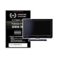 リーゾ 液晶保護フィルム Acer CB242YE3bmirux 23.8インチ 高硬度9H モニター 互換品 f9hmonik0001608190 1枚