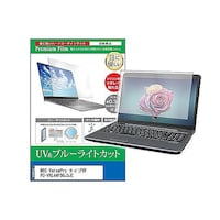 �y���M�����C�^�[�@�t���ی�t�B�����@�m�d�b�@�u���������o�����@�^�C�v�u�e�@�o�b�u�j�k�S�S�e�a�f�i�R�i�d�@�P�T�D�U�C���`�@�������������������O�O�O�P�U�S�S�T�V�O�@�P��