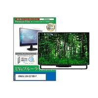 �y���M�����C�^�[�@�t���ی�t�B�����@�h�n�c�`�s�`�@�k�b�c�b�Q�V�P�c�a�e�@�Q�V�C���`�@�u���[���C�g�J�b�g�@���j�^�[�@�������������������O�O�O�P�U�O�O�W�V�V�@�P��