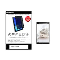 �y���M�����C�^�[�@�̂������h�~�@�t�B�����@�b�g�t�v�h�@�g���o�����@�w�@�P�O�D�P�C���`�@�ی�@�t�B�����@�R�U�O�x�@�`�����h�~�@�������R�U�O���O�O�O�P�R�Q�P�O�X�R�@�P��