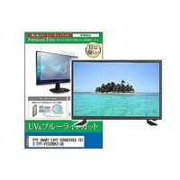 �y���M�����C�^�[�@�s�u�p�@�t���ی�t�B�����e�e�e�@�r�l�`�q�s�@�k�h�e�d�@�b�n�m�m�d�b�s�d�c�@�h�q�h�d�@�e�e�e�s�u�R�Q�v�a�j�Q�r�a�@�R�Q�C���`�@���������������O�O�O�P�T�W�V�W�Q�X�@�P��