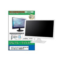 ペンギンライター 液晶保護フィルム LGエレクトロニクス MyView Smart Monitor 32SR50FE 31.5インチ cblmmonik0001635082 1枚