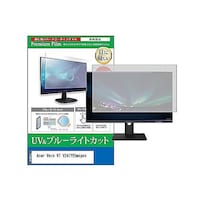 ペンギンライター 液晶保護フィルム Acer Vero V7 V247YEbmipxv 23.8インチ モニター cblmmonik0001591632 1枚