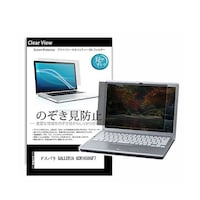 �y���M�����C�^�[�@�̂������h�~�@�t�B�����@�h�X�p���@�f�`�k�k�d�q�h�`�@�f�b�q�P�U�T�O�f�e�V�@�P�T�D�U�C���`�@�P�W�O�x�@�`�����h�~�@�������P�W�O���O�O�O�P�Q�S�O�P�O�T�@�P��