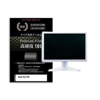 ペンギンライター 液晶保護フィルム BenQ BL2790 27インチ 高硬度9H モニター 互換品 f9hmonik0001638232 1枚