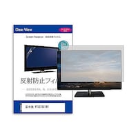 ペンギンライター 液晶保護フィルム 富士通 VTU27021BT 27インチ モニター 互換品 matmonik0001633624 1枚