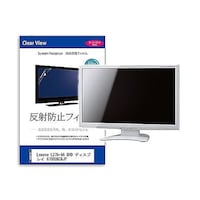 リーゾ 液晶保護フィルム Lenovo L27h4A QHD 67C0UAC6JP 27インチ モニター matmonik0001646854 1枚