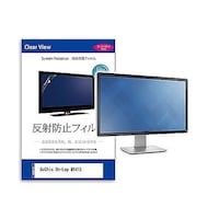 ペンギンライター 液晶保護フィルム GeChic OnLap M141E 14インチ モニター 互換品 matmonik0001614406 1枚