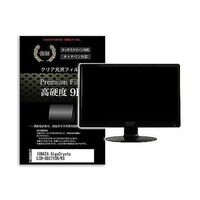 ペンギンライター 液晶保護フィルム IODATA GigaCrysta LCDGD271SH/KS 27インチ 高硬度9H モニター f9hmonik0001664120 1枚