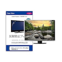 ペンギンライター 液晶保護フィルム LGエレクトロニクス UltraGear 39GS95QEB 39インチ モニター matmonik0001618564 1枚