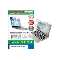 �y���M�����C�^�[�@�t���ی�t�B�����@�����������������@�o�T�T�^�k�v�@�Q�O�Q�R�N�Ł@�P�T�D�U�C���`�@�u���[���C�g�J�b�g�@�������������������O�O�O�P�U�U�V�S�V�P�@�P��