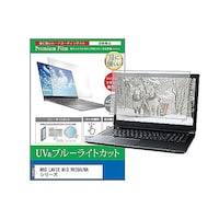 �y���M�����C�^�[�@�t���ی�t�B�����@�m�d�b�@�k�`�u�h�d�@�m�P�R�@�m�P�R�T�O�^�g�`�@�V���[�Y�@�P�R�D�R�C���`�@�u���[���C�g�J�b�g�@�������������������O�O�O�P�T�W�U�R�R�P�@�P��