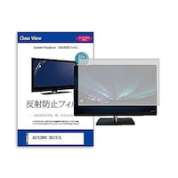 ペンギンライター 液晶保護フィルム ADTECHNO UH3151S 31.5インチ モニター 互換品 matmonik0001584093 1枚