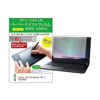 ���[�]�@�t���ی�t�B�����@�k�����������@�P�S���@�b�������������������@�f�����@�R�@�Q�O�Q�R�N�Ł@�P�S�C���`�@���C�N�e�C�X�g�@�����������������O�O�O�P�T�W�O�T�R�Q�@�P��