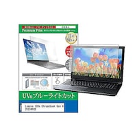ペンギンライター 液晶保護フィルム Lenovo 100e Chromebook Gen 4 2023年版 11.6インチ cblmntpck0001597997 1枚