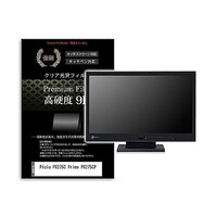 �y���M�����C�^�[�@�t���ی�t�B�����@�o���������@�o�w�Q�V�T�b�@�o���������@�o�w�Q�V�T�b�o�@�Q�V�C���`�@���d�x�X�g�@���j�^�[�@�݊��i�@���X�������������O�O�O�P�T�W�P�R�U�T�@�P��