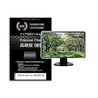 ペンギンライター 液晶保護フィルム EIZO DuraVision FDX1003FGY 10.4インチ 高硬度9H モニター f9hmonik0001593320 1枚