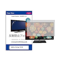 ペンギンライター 液晶保護フィルム GeChic OnLap T131B 13.3インチ モニター 互換品 matmonik0001658121 1枚