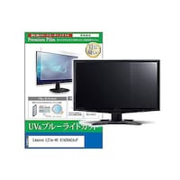 ペンギンライター 液晶保護フィルム Lenovo L27e40 67ACKAC4JP 27インチ モニター cblmmonik0001616075 1枚