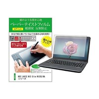 ���f�B�A�t���[�`���[�@�t���ی�t�B�����@�m�d�b�@�k�`�u�h�d�@�m�P�R�@�r�������@�m�P�R�T�T�^�g�`�@�V���[�Y�@�P�R�D�R�C���`�@���C�N�e�C�X�g�@�����������������O�O�O�P�T�W�U�R�Q�W�@�P��