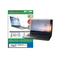 �y���M�����C�^�[�@�t���ی�t�B�����@�e�l�u�@�k�h�e�d�a�n�n�j�@�l�g�V���[�Y�@�l�g�T�T�^�i�P�@�P�S�C���`�@�u���[���C�g�J�b�g�@�������������������O�O�O�P�T�X�V�T�V�R�@�P��