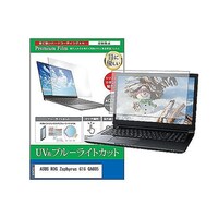 �y���M�����C�^�[�@�t���ی�t�B�����@�`�r�t�r�@�q�n�f�@�y���������������@�f�P�U�@�f�`�U�O�T�@�P�U�C���`�@�u���[���C�g�J�b�g�@�������������������O�O�O�P�U�S�Q�W�W�O�@�P��