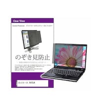 �y���M�����C�^�[�@�`�����h�~�@�t�B���^�[�@�G�C�X�[�X�@�w�S�P�T�i�`�@�P�S�C���`�@�ی�@�t�B�����@�����������������������������O�O�O�P�S�Q�T�T�P�O�@�P��