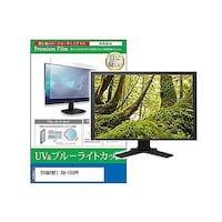 �y���M�����C�^�[�@�t���ی�t�B�����@�d�g�n�l�d�v�d�h�@�w�p�P�U�O�o�v�@�P�U�C���`�@�u���[���C�g�J�b�g�@���j�^�[�@�������������������O�O�O�P�U�U�Q�X�P�S�@�P��