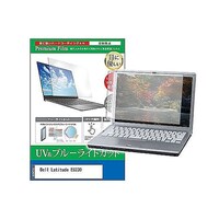 �y���M�����C�^�[�@�t���ی�t�B�����@�c�������@�k���������������@�d�U�Q�R�O�@�P�Q�D�T�C���`�@�u���[���C�g�J�b�g�@�������������������O�O�O�O�R�W�T�S�U�X�@�P��