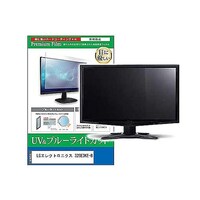 �y���M�����C�^�[�@�t���ی�t�B�����@�k�f�G���N�g���j�N�X�@�R�Q�r�d�R�j�d�a�@�R�Q�C���`�@���j�^�[�@�������������������O�O�O�P�U�P�Q�U�W�R�@�P��