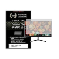 メディアフューチャー 液晶保護フィルム IODATA GigaCrysta LCDGD271JD 27インチ 高硬度9H モニター f9hmonik0001627384 1枚