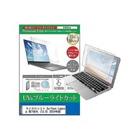 ���[�]�@�t���ی�t�B�����@�r�������������@�k�����������@��V����i�P�R�D�W�j�Q�O�Q�S�N�Ł@�P�R�D�W�C���`�@�������������������O�O�O�P�U�Q�U�V�U�P�@�P��