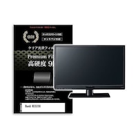 リーゾ 液晶保護フィルム BenQ RD320U 31.5インチ 高硬度9H モニター 互換品 f9hmonik0001667741 1枚
