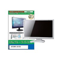 �y���M�����C�^�[�@�t���ی�t�B�����@�`�c�s�d�b�g�m�n�@�k�b�c�P�R�R�O�@�P�R�D�R�C���`�@�u���[���C�g�J�b�g�@���j�^�[�@�������������������O�O�O�O�X�R�X�T�T�U�@�P��