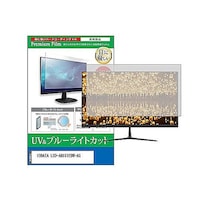 ���[�]�@�t���ی�t�B�����@�h�n�c�`�s�`�@�k�b�c�`�g�P�X�P�d�c�v�`�f�@�P�W�D�T�C���`�@�u���[���C�g�J�b�g�@���j�^�[�@�������������������O�O�O�P�U�Q�X�S�T�V�@�P��