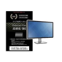 �y���M�����C�^�[�@�t���ی�t�B�����^�b�`�p�l���E�V�X�e���Y�@�d�s�P�Q�X�P�k�Q�t�v�a�O�l�s�y�a�m�o�a�f�@�P�Q�D�P�C���`�@���X�������������O�O�O�P�U�O�S�S�S�P�@�P��