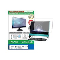 �y���M�����C�^�[�@�t���ی�t�B�����@�`���������@���l�����@�q�����������@�S�j���f���@�l�g�j�R�R�i�^�`�@�Q�P�D�T�C���`�@�u���[���C�g�J�b�g�@�����������O�O�O�P�Q�V�W�Q�W�O�@�P��