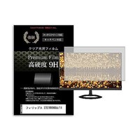 ���[�]�@�t���ی�t�B�����@�t�B���b�v�X�@�Q�V�d�P�m�P�W�O�O�`�^�P�P�@�Q�V�C���`�@���d�x�X�g�@���j�^�[�@�݊��i�@���X�������������O�O�O�P�U�T�S�P�R�Q�@�P��