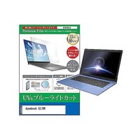 �y���M�����C�^�[�@�t���ی�t�B�����@�����������������@�w�y�^�g�v�@�P�R�D�R�C���`�@�u���[���C�g�J�b�g�@�݊��i�@�������������������O�O�O�P�U�O�W�P�O�T�@�P��