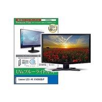 �y���M�����C�^�[�@�t���ی�t�B�����@�k�����������@�k�Q�Q���S�O�@�U�V�`�d�j�`�b�a�i�o�@�Q�P�D�T�C���`�@���j�^�[�@�������������������O�O�O�P�U�P�O�V�U�S�@�P��