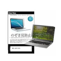 リーゾ のぞき見防止 フィルム NEC LAVIE N15 15.6インチ 保護 フィルム 180度 覗き見防止 pvt180k0001421057 1枚