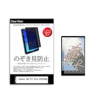 �y���M�����C�^�[�@�̂������h�~�@�t�B�����@�k�����������@�s�����@�o�P�P�@�o�������@�Q�O�Q�Q�N�Ł@�P�P�C���`�@�R�U�O�x�@�`�����h�~�@�������R�U�O���O�O�O�P�S�S�W�T�V�Q�@�P��